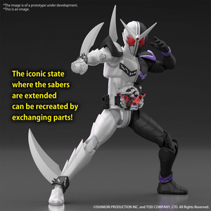 Figure-Rise Standard Kamen Rider Double - Hobby Sense