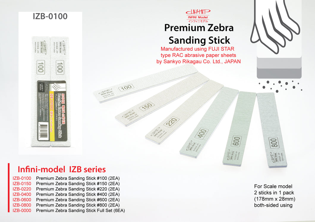 Selection of Infini Premium Zebra Sanding Sticks - Hobby Sense