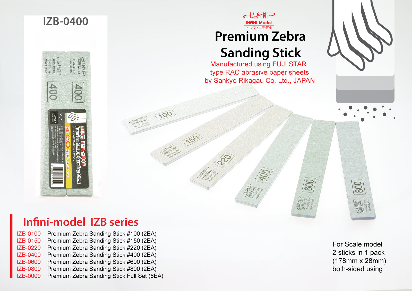 Selection of Infini Premium Zebra Sanding Sticks - Hobby Sense