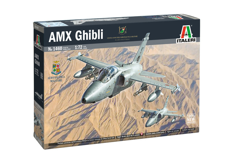 1/72 AMX Ghibli - Hobby Sense