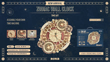Zodiac Wall Clock - Hobby Sense