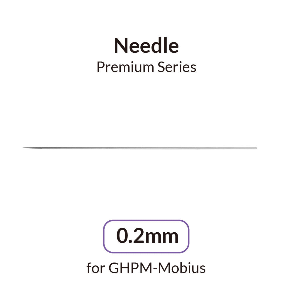 Gaahleri Mobius 0.2mm Needle - Hobby Sense