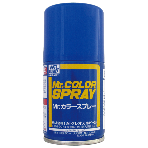 Selection of Mr. Color Sprays - Hobby Sense