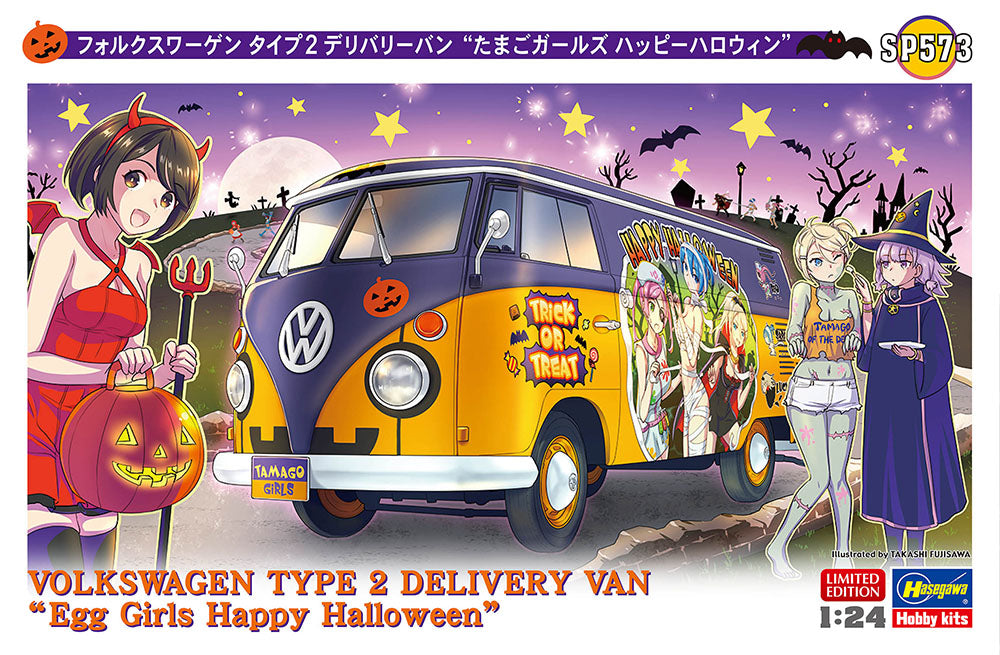 1/24 Volkswagen Type 2 Delivery Van, Egg Girls Happy Halloween - Hobby Sense