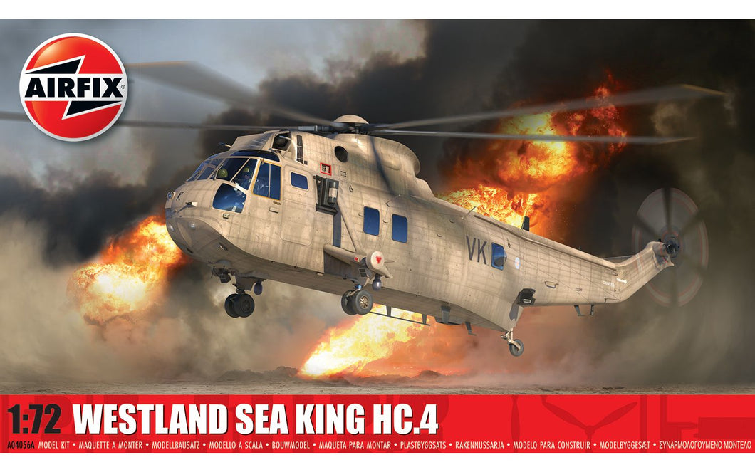 1/72 Westland Sea King HC.4 - Hobby Sense