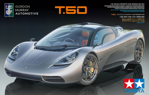 1/24 Gordon Murray Automotive Type 50 - Hobby Sense