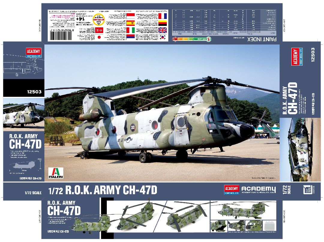 Academy 1/72 CH-47D ROK Army - Hobby Sense