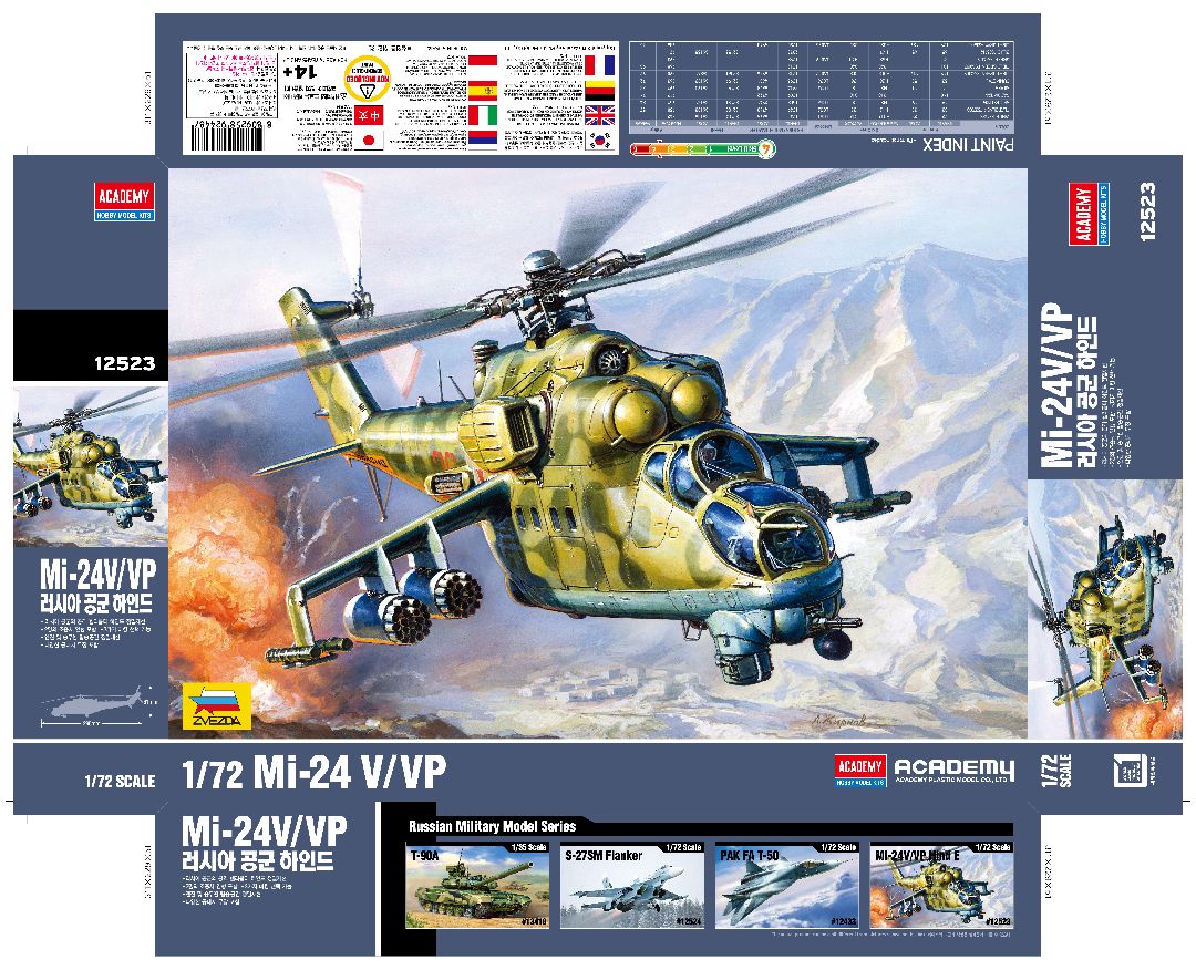 Academy 1/72 Russian Air Force Mi-24V/VP - Hobby Sense