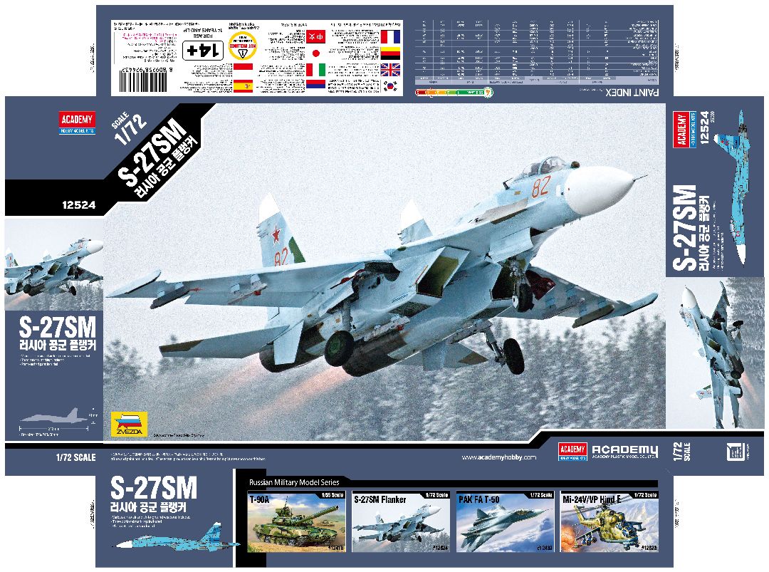 Academy 1/72 Russian Air Force Su-27 SM Flanker - Hobby Sense