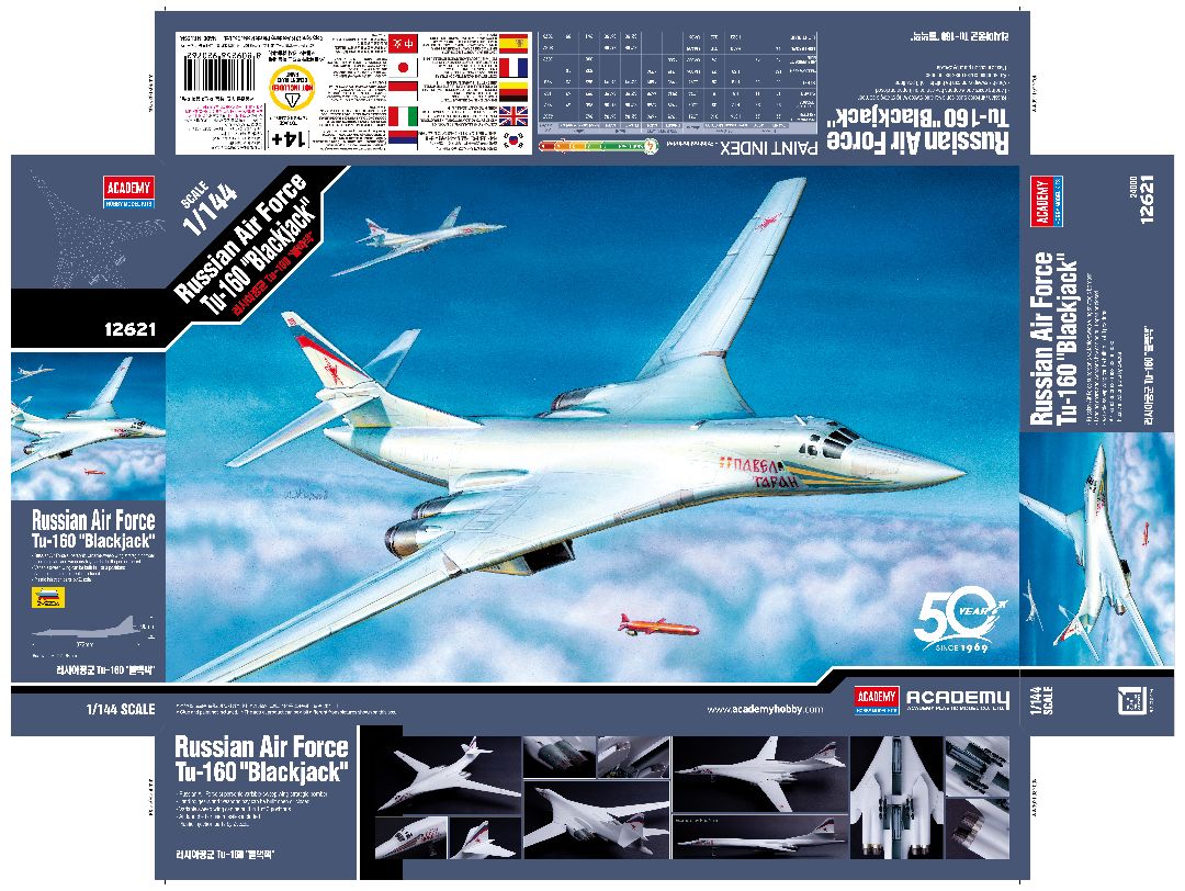 Academy 1/144 Russian Air Force Tu-160 Blackjack - Hobby Sense