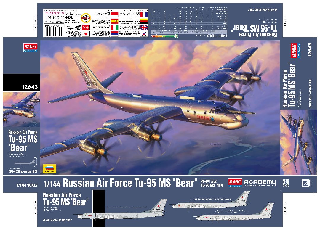 Academy 1/144 Tu-95 MS Bear - Hobby Sense