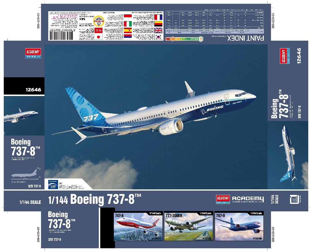 Academy 1/144 Boeing 737-8 MAX - Hobby Sense