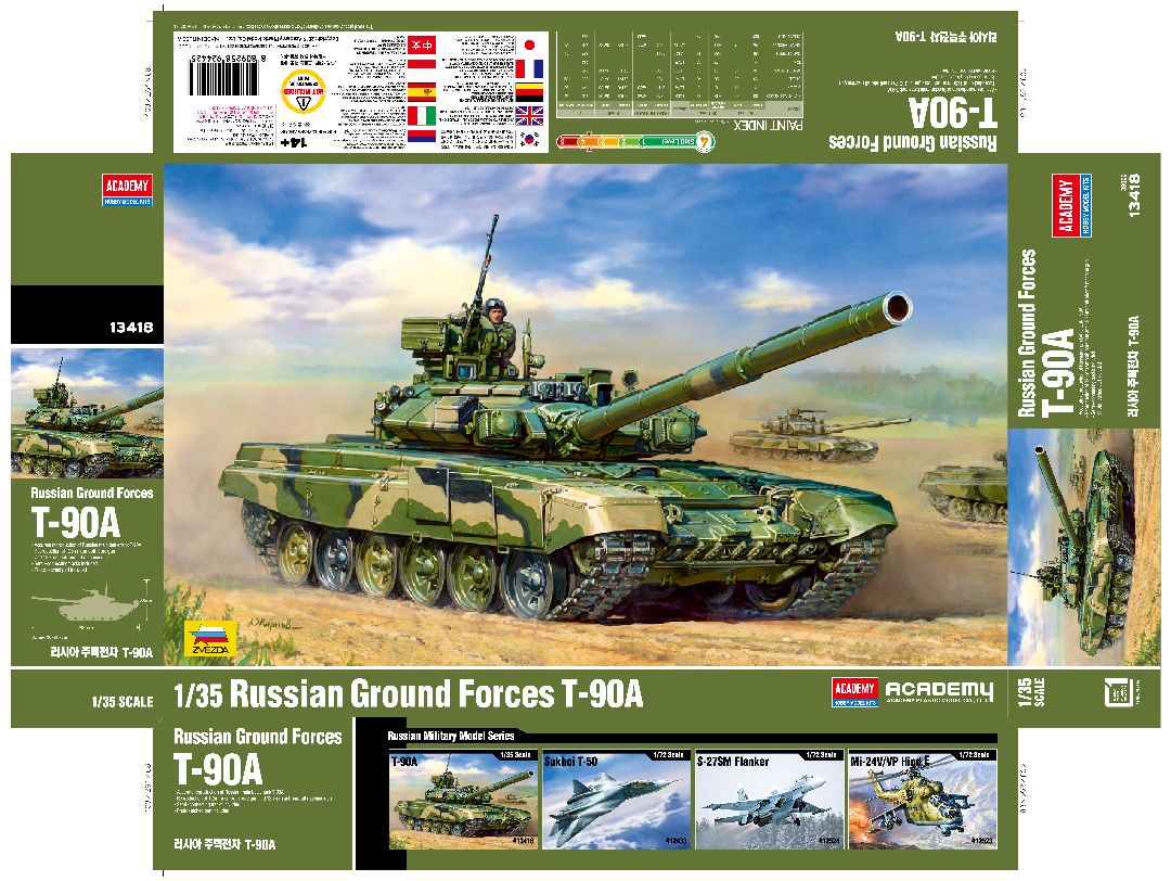 Academy 1/35 Russian Ground Force T-90A - Hobby Sense