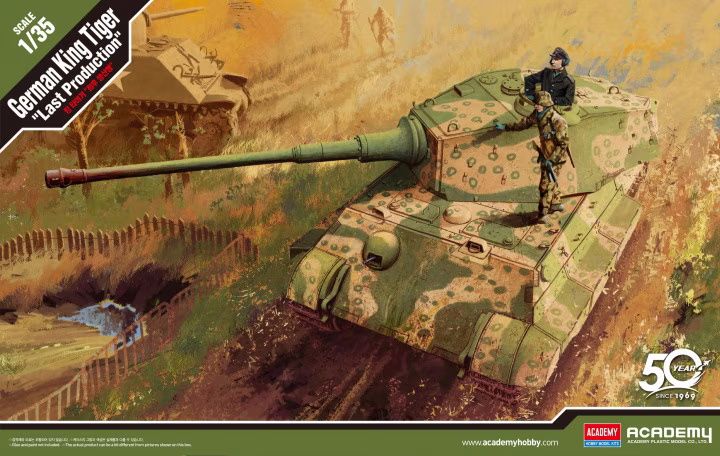 1/72 German King Tiger - Hobby Sense