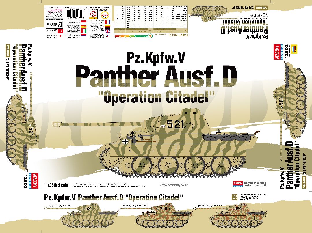 Academy 1/35 Pz.Kpfw.V Panther Ausf.D - Hobby Sense