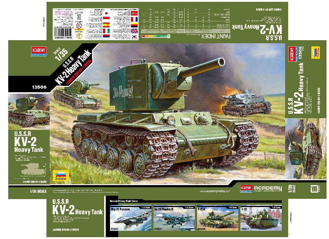 Academy 1/35 USSR KV-2 Heavy Tank - Hobby Sense