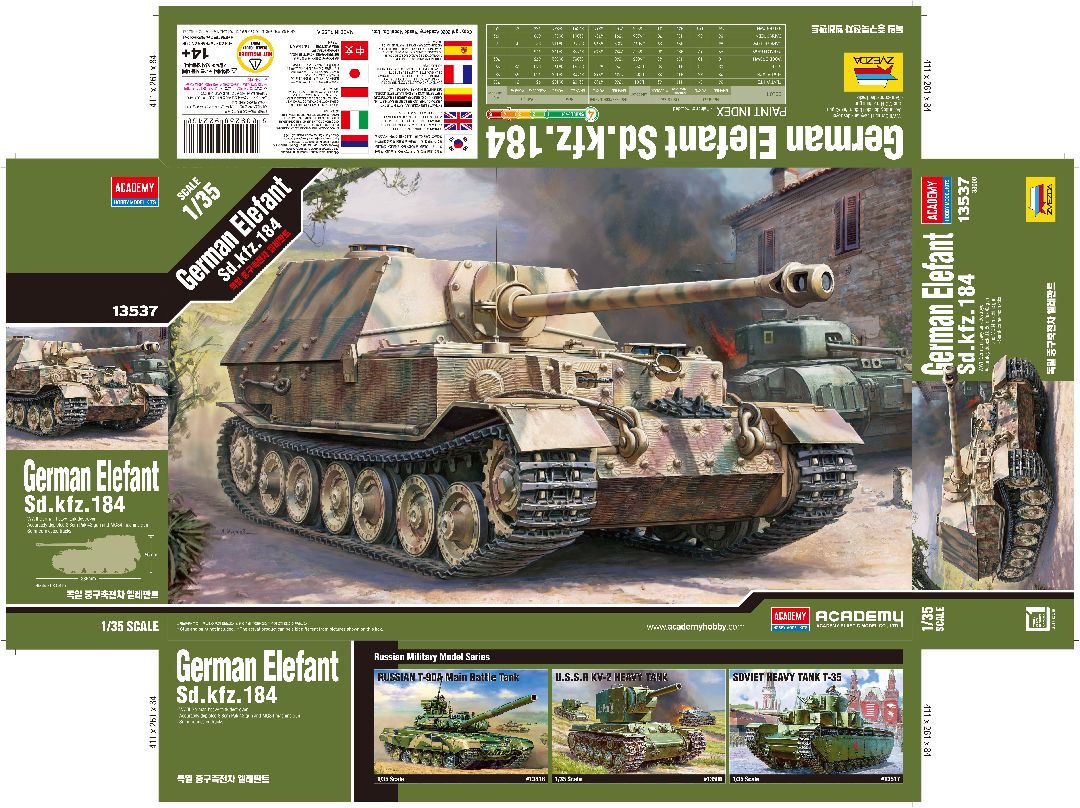 Academy 1/35 German Elefant Sd.kfz.184 - Hobby Sense