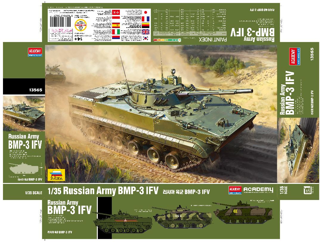 Academy 1/35 Russian Army BMP-3 IFV - Hobby Sense