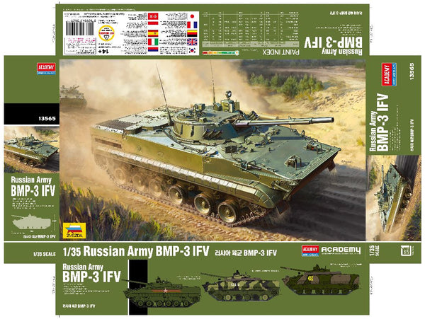 Academy 1/35 Russian Army BMP-3 IFV - Hobby Sense