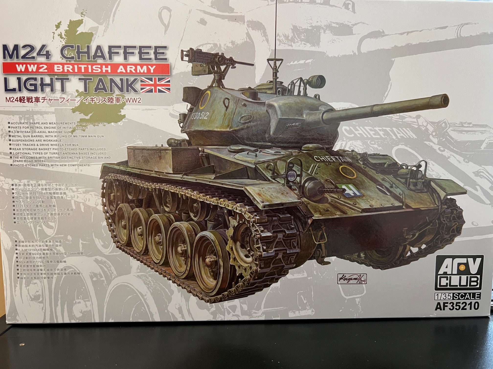 1/35 M24 Chaffee Light Tank WW2 British Army Version - Hobby Sense