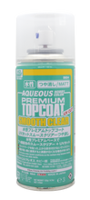 Mr. Hobby Sprays Clear and Primers - Hobby Sense