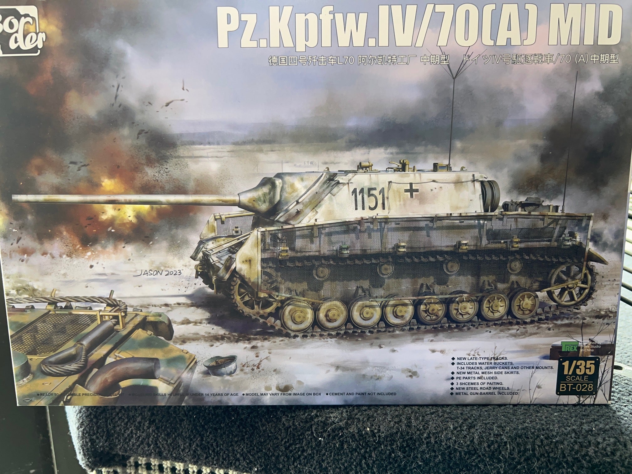 1/35 Pz.Kpfw. IV L/70(A) MID - Hobby Sense