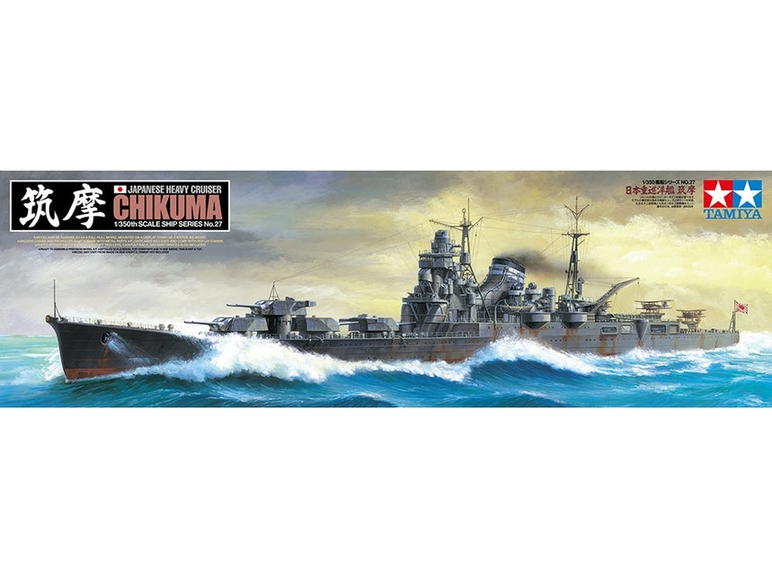 1/350 Japanese Heavy Cruiser Chikuma - Hobby Sense