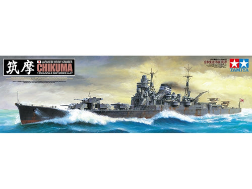 1/350 Japanese Heavy Cruiser Chikuma