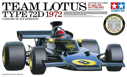 1/12 Lotus 72D - Hobby Sense