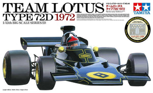 【お気に入り】 1/12 Lotus Sense Hobby | 72D フォーミュラ