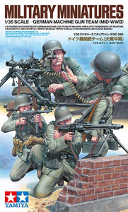 1/35 German Machine Gun Team (Mid-WWII) - Hobby Sense