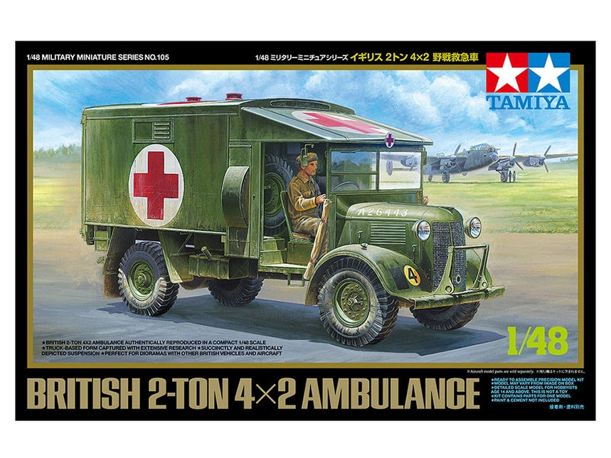 1/48 British 2-ton 4x2 Ambulance - Hobby Sense