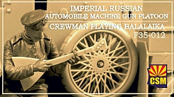 1/35 Imperial Russian Automobile Machine Gun Platoon Crewman Playing Balalaika, resin - Hobby Sense