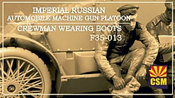 1/35 Imperial Russian Automobile Machine Gun Platoon Crewman Wearing Boots, resin - Hobby Sense
