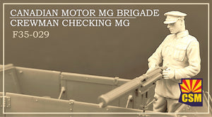 1/35 Canadian Motor MG Brigade Crewman Checking MG, resin - Hobby Sense