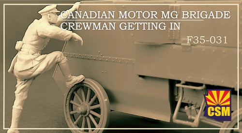 1/35 Canadian Motor MG Brigade Crewman Getting In, resin - Hobby Sense