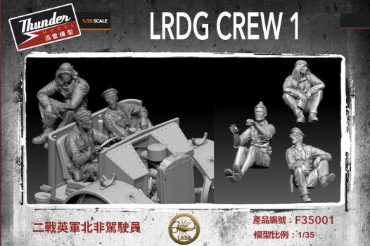 Thunder Model 1/35 LRDG Crew 1 (3 figures, resin)