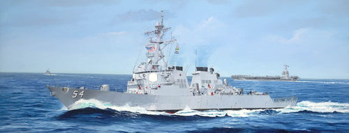 1/200 USS Curtis Wilbur DDG-54 - Hobby Sense