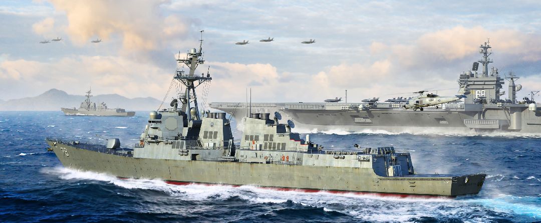 I Love Kit 1/200 USS Oscar Austin DDG-79 - Hobby Sense