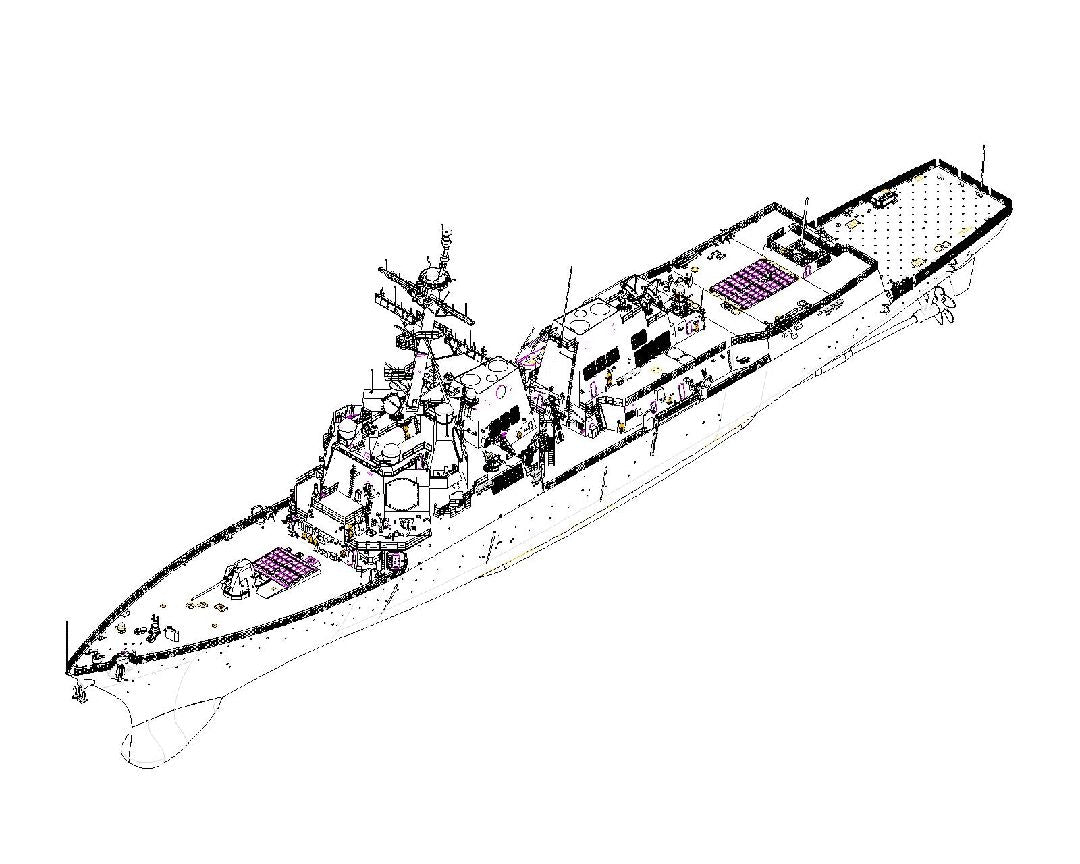 1/200 USS Pinckney DGG-91 - Hobby Sense