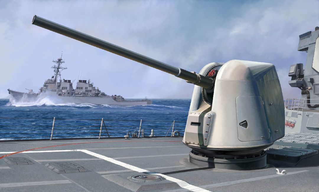 1/35 MK-45 Mod.4 Gun 5-inch/62-caliber - Hobby Sense