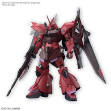 1/144 HGCE #247 Gelgoog Menace (Lunamaria Hawke Custom) - Hobby Sense