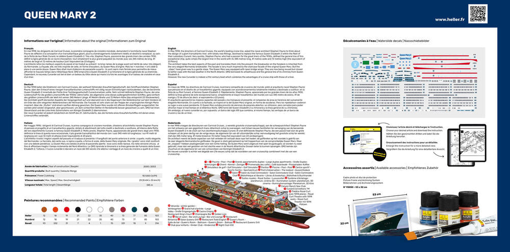 1/600 Queen Mary 2 - Hobby Sense