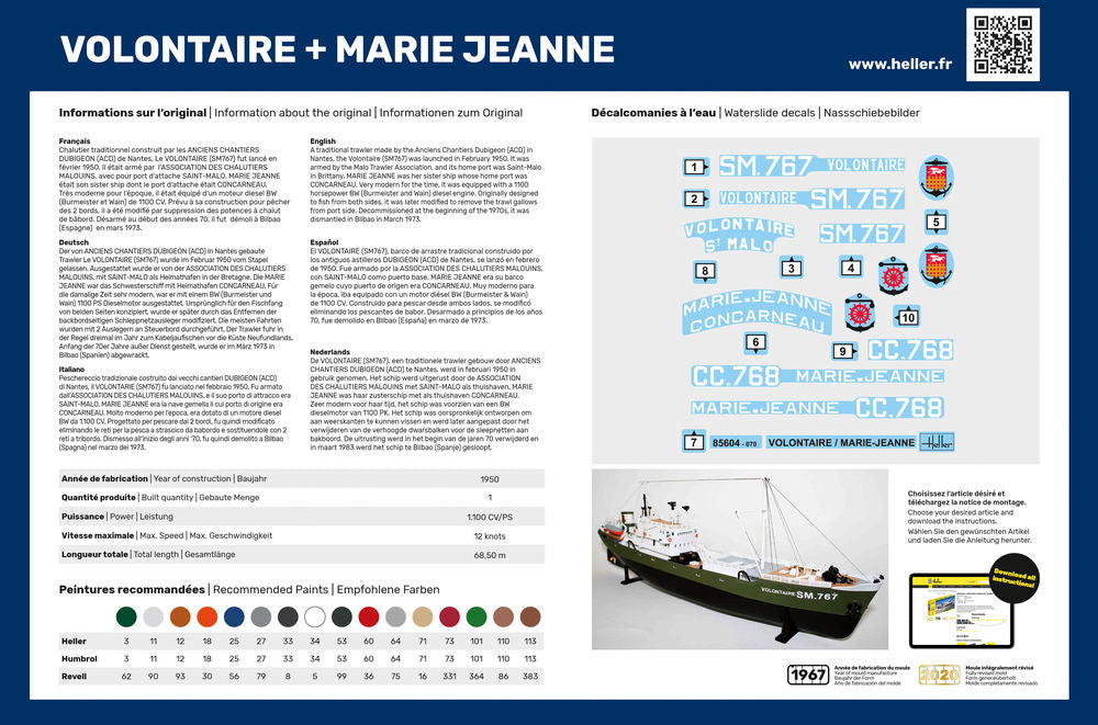1/200 Volontaire + Marie Jeanne - Hobby Sense