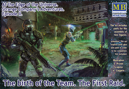 1/24 At the Edge of the Universe. Strange Company’s adventures. Episode II. The birth of the Team. The First Raid - Hobby Sense