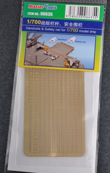 1/700 Handrails & Safety net for model ship - Hobby Sense