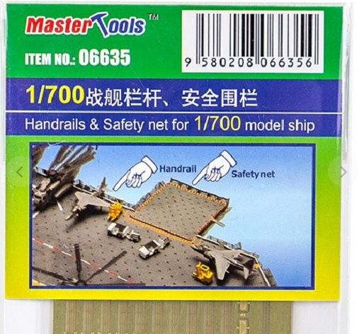 1/700 Handrails & Safety net for model ship - Hobby Sense