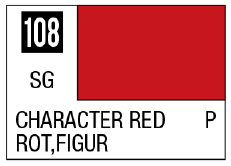 Selection of Mr. Color Sprays - Hobby Sense