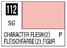 Selection of Mr. Color Sprays - Hobby Sense