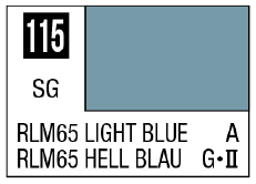 Selection of Mr. Color Sprays - Hobby Sense